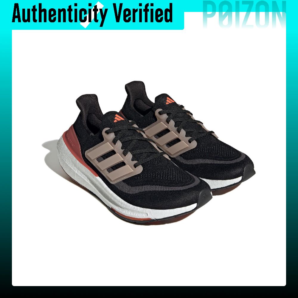 Adidas Ultraboost Light Fabric - Adidas Shoes Ultraboost Light recension och pris