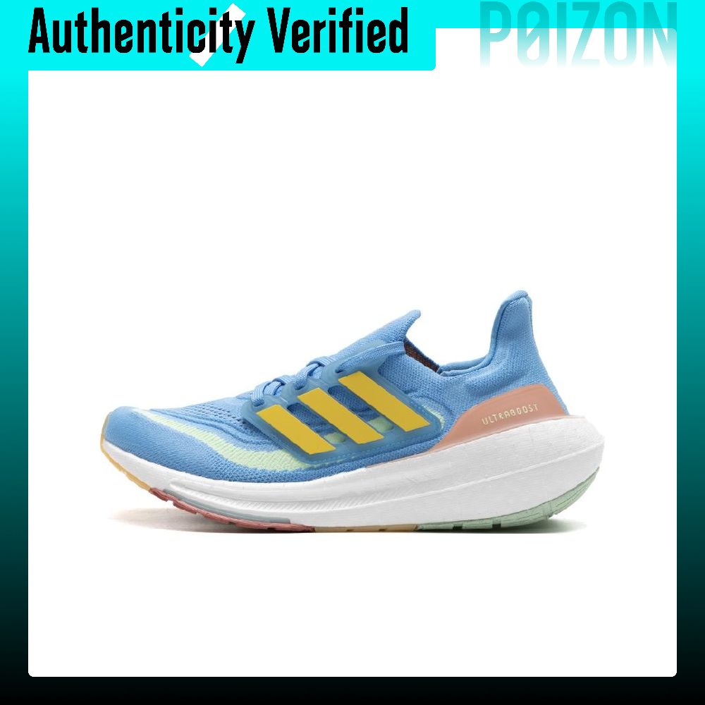 Adidas Ultraboost Light Runnin - Adidas Shoes Ultraboost Light recension och pris