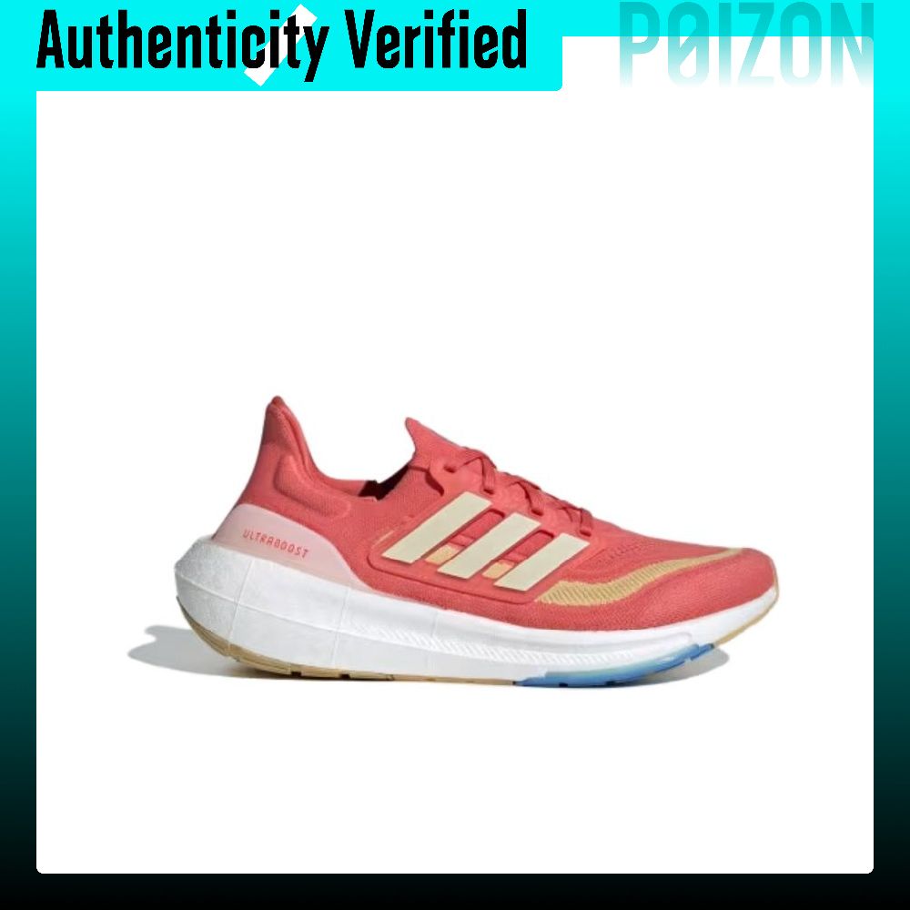 Adidas Ultraboost Light Runnin - Adidas Shoes Ultraboost Light recension och pris