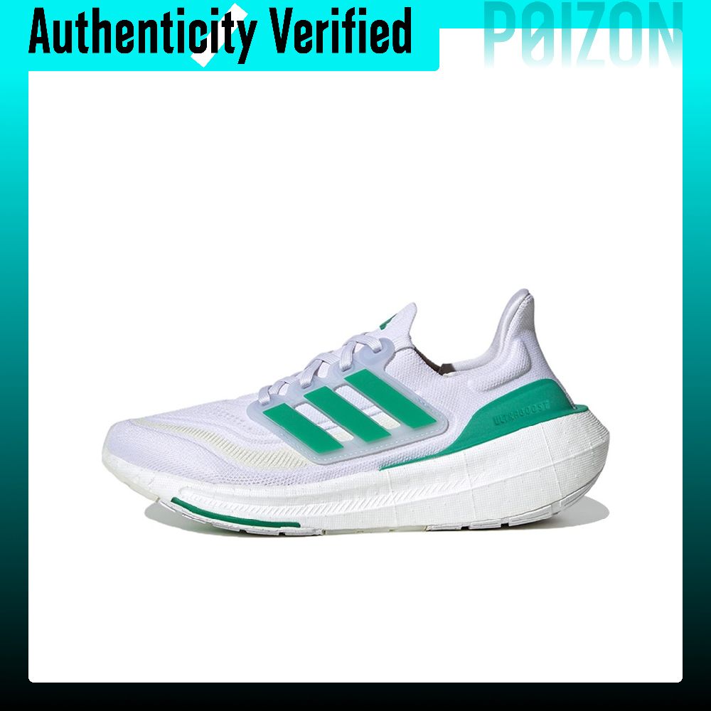 Adidas Ultraboost Light Fabric - Adidas Shoes Ultraboost Light recension och pris