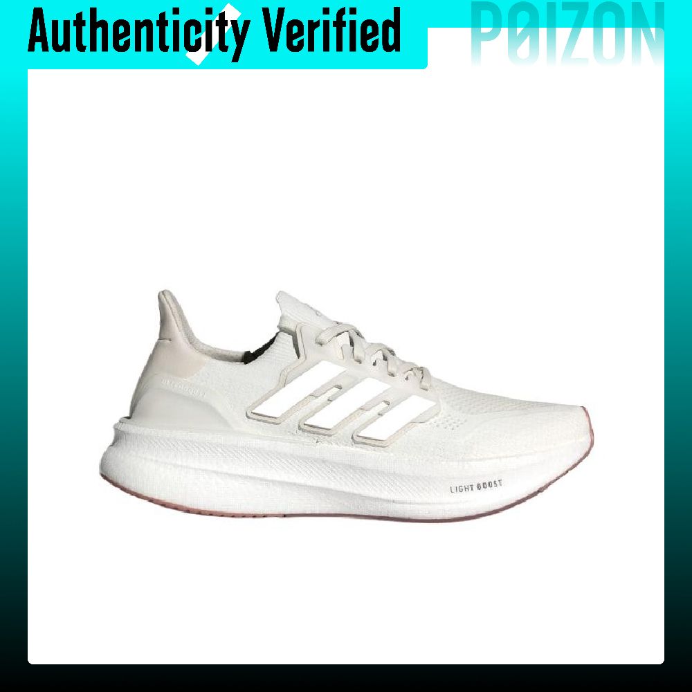 Adidas Ultraboost Light Fabric - Adidas Shoes Ultraboost Light recension och pris