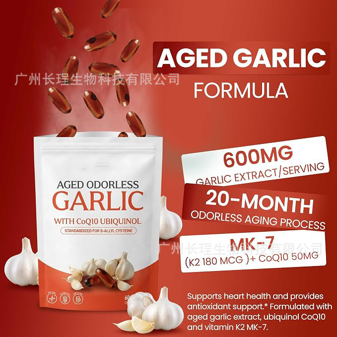 Aged Odorless Garlic Softgels, - Coq10 Ubiquinol Softgel recension och pris