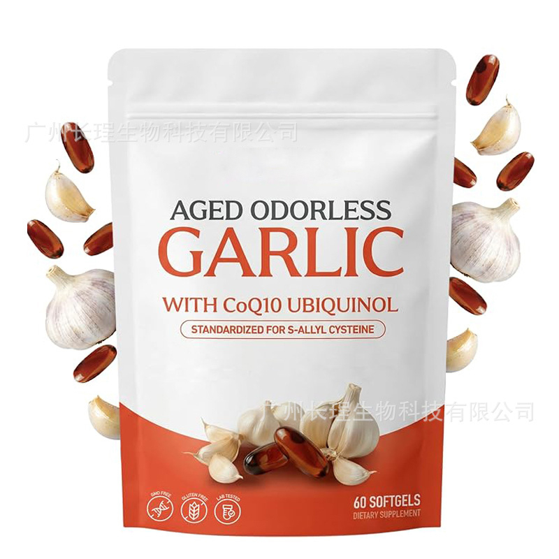 Aged Odorless Garlic Softgels, - Coq10 Ubiquinol Softgel recension och pris
