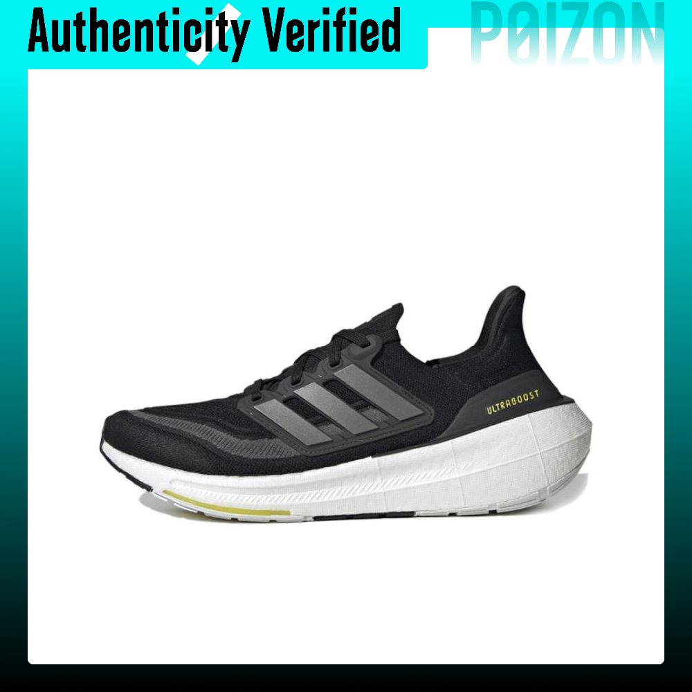 Adidas Ultraboost Light Comfor - Adidas Shoes Ultraboost Light recension och pris