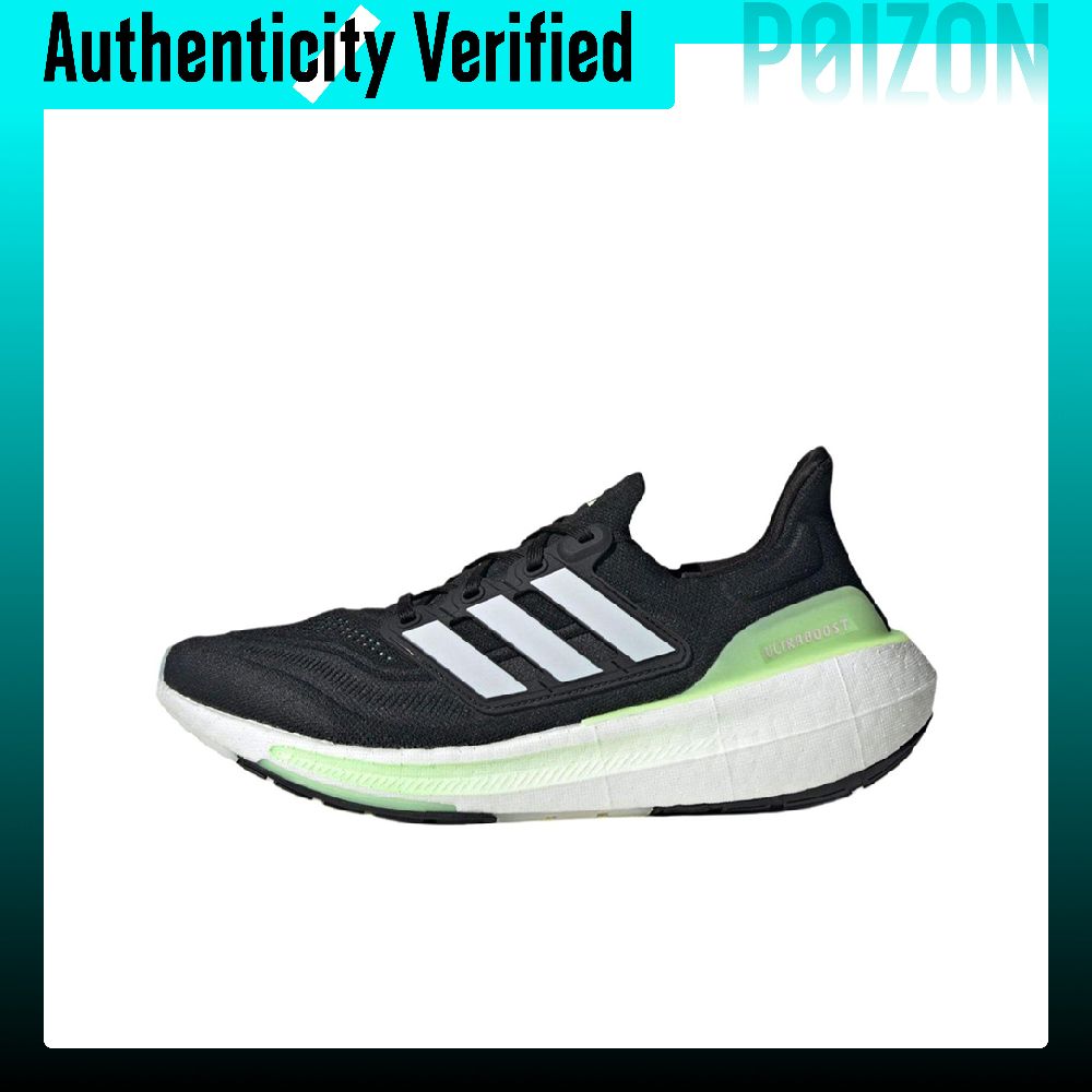 Adidas Ultraboost Light Runnin - Adidas Shoes Ultraboost Light recension och pris