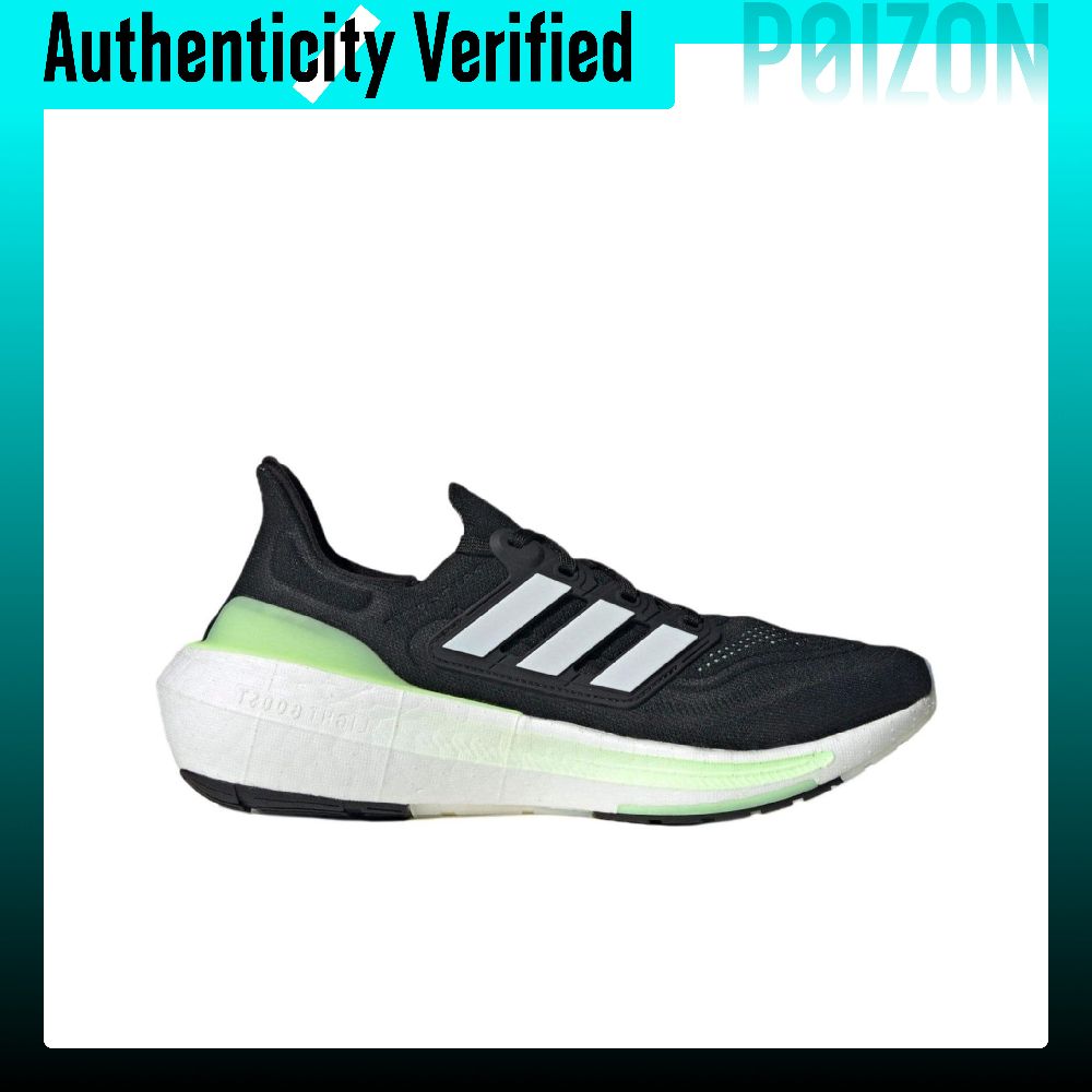 Adidas Ultraboost Light Runnin - Adidas Shoes Ultraboost Light recension och pris