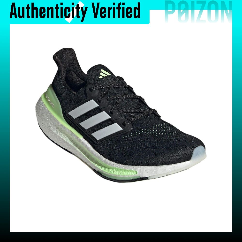 Adidas Ultraboost Light Runnin - Adidas Shoes Ultraboost Light recension och pris