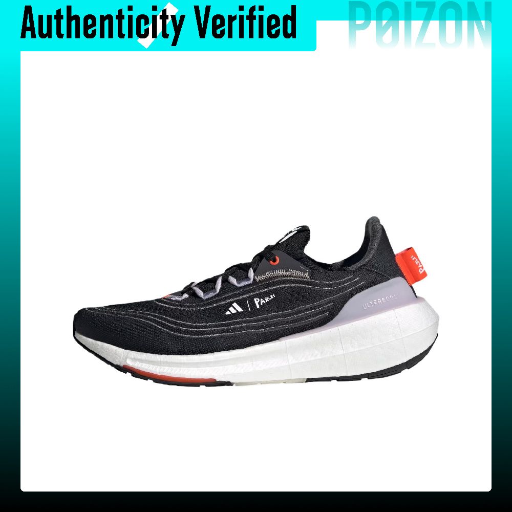 Adidas Ultraboost Light Fabric - Adidas Shoes Ultraboost Light recension och pris