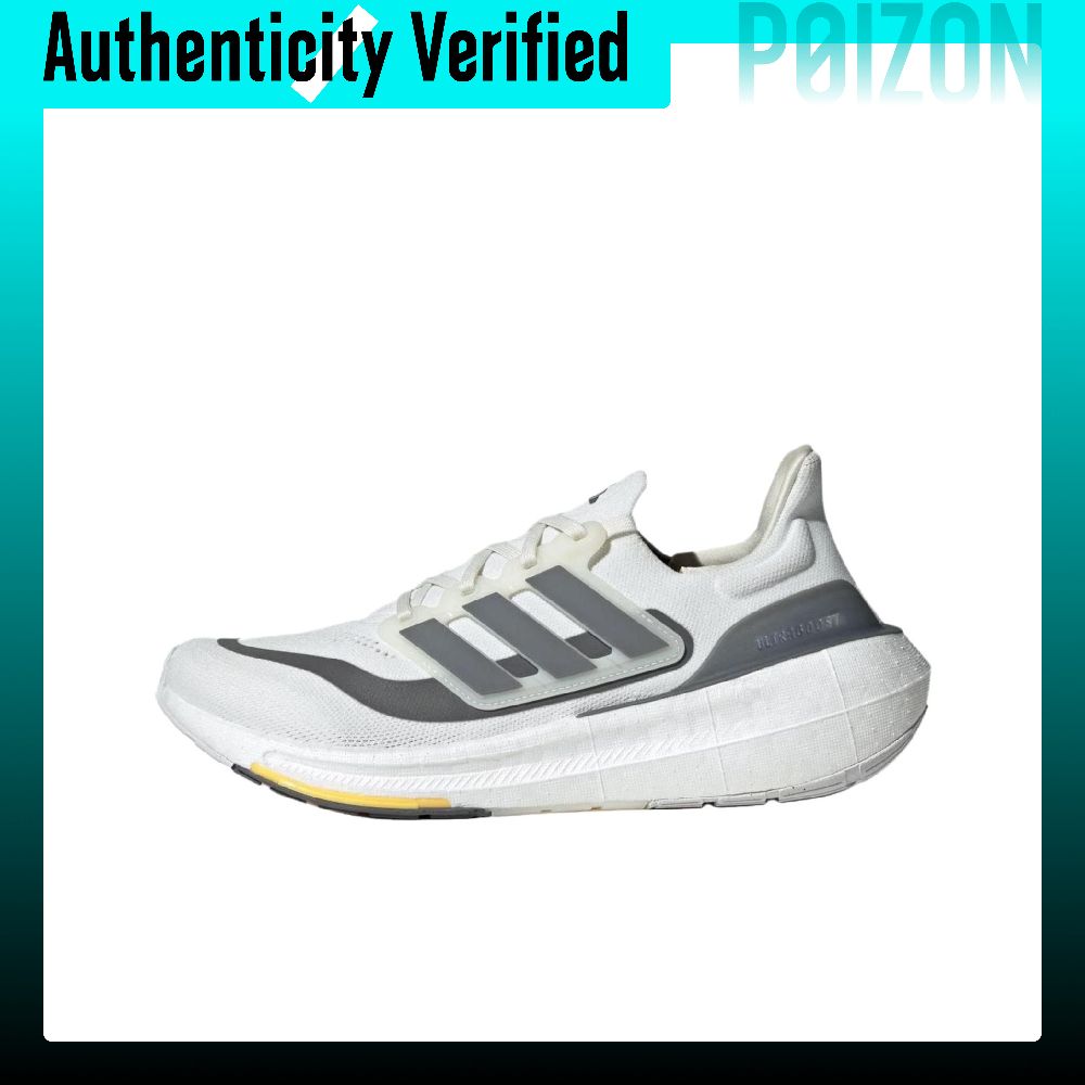 Adidas Ultraboost Light Runnin - Adidas Shoes Ultraboost Light recension och pris