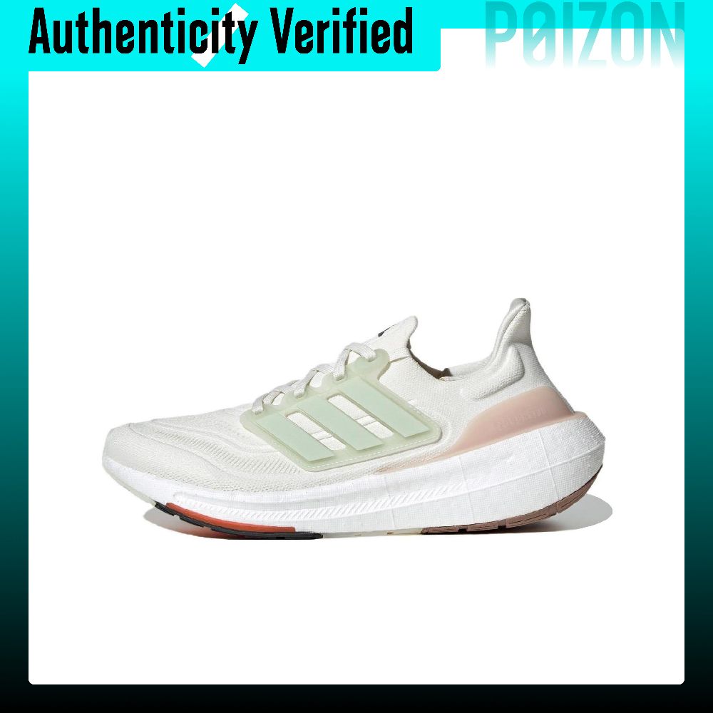 Adidas Ultraboost Light Fabric - Adidas Shoes Ultraboost Light recension och pris