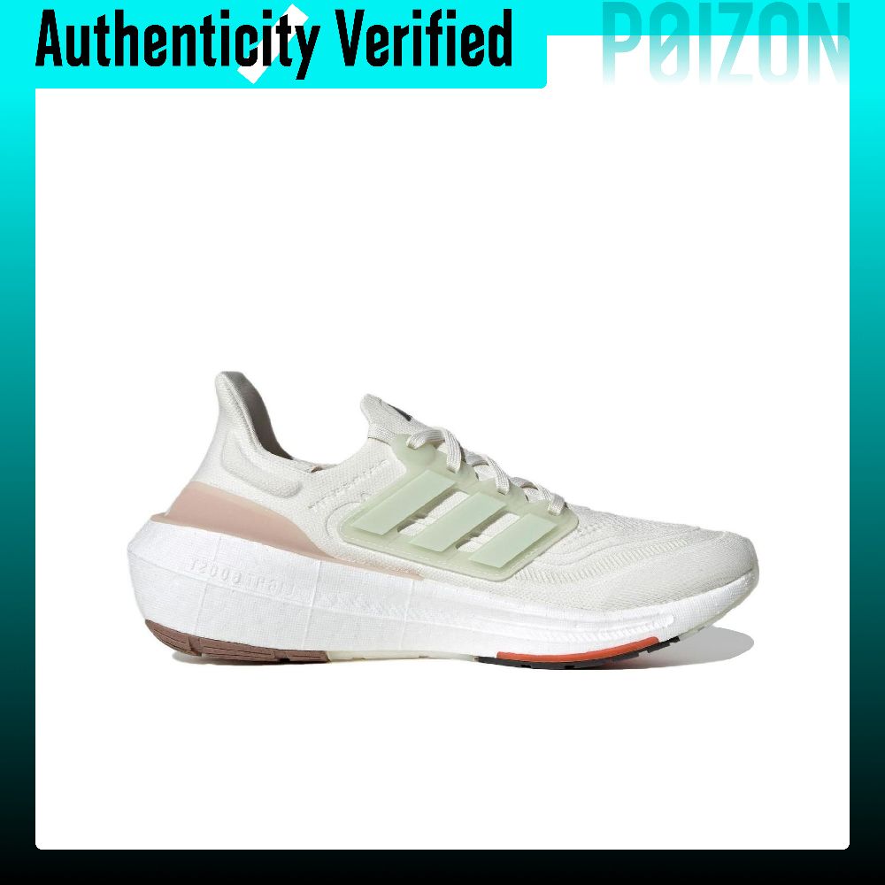Adidas Ultraboost Light Fabric - Adidas Shoes Ultraboost Light recension och pris