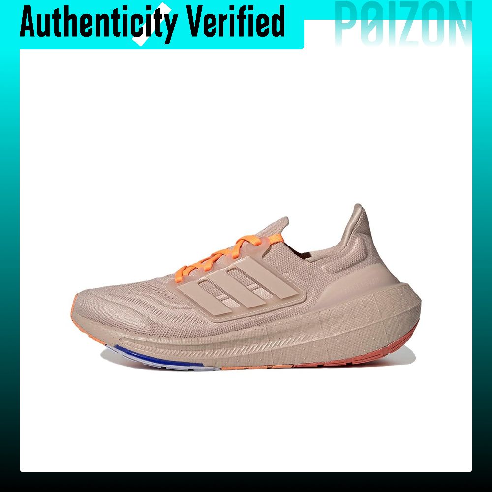 Adidas Ultraboost Light Slip R - Adidas Shoes Ultraboost Light recension och pris