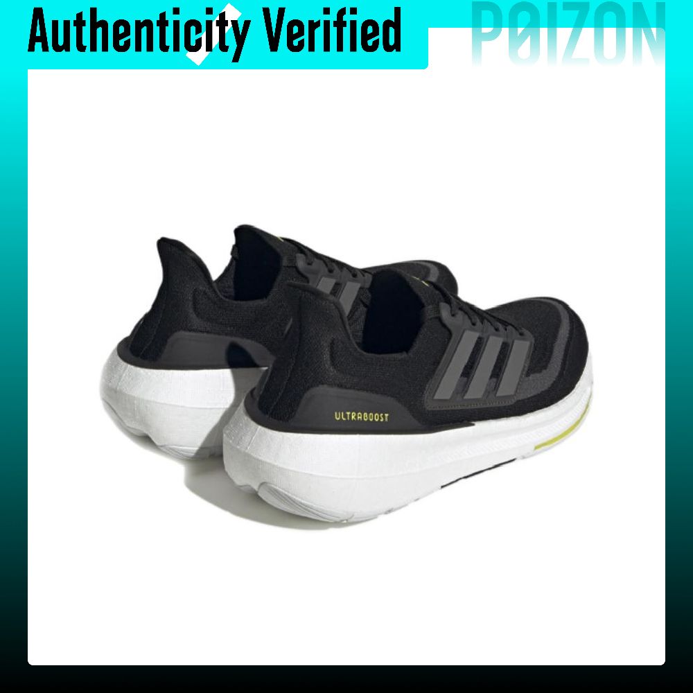 Adidas Ultraboost Light Comfor - Adidas Shoes Ultraboost Light recension och pris