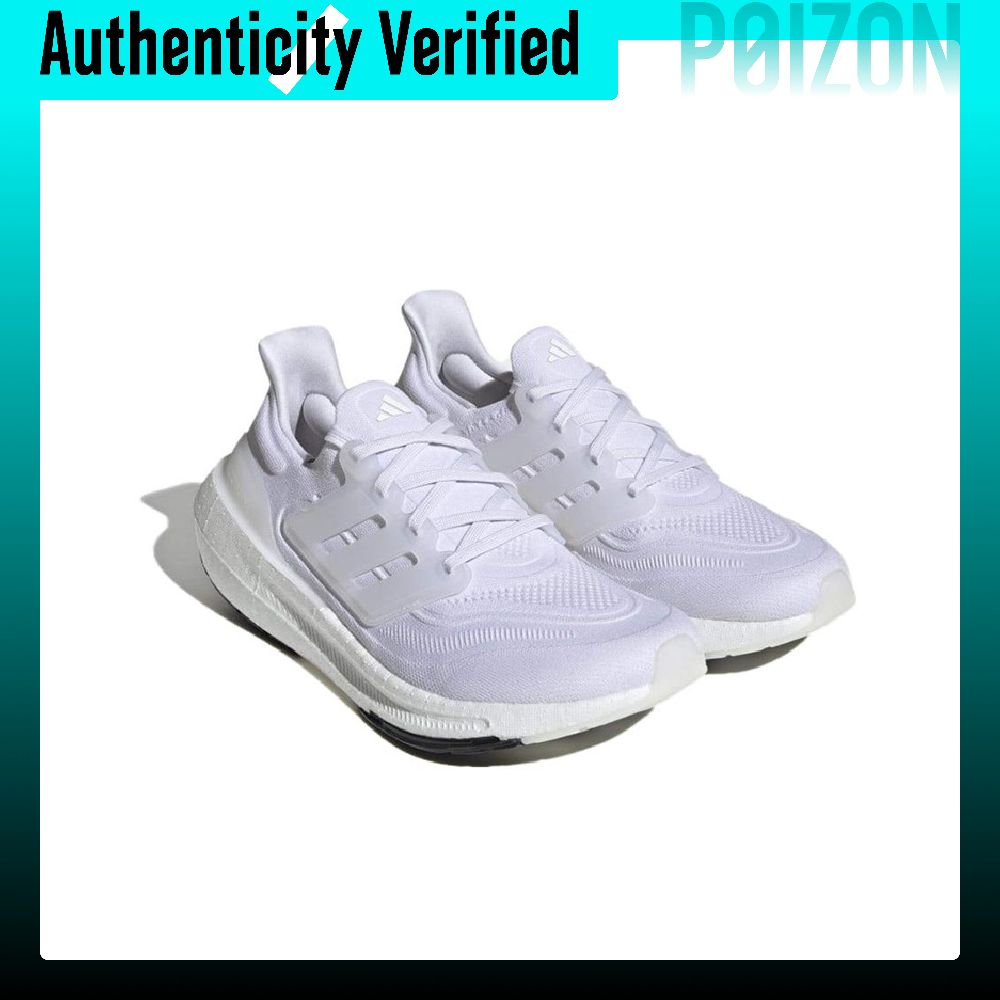 Adidas Ultraboost Light Runnin - Adidas Shoes Ultraboost Light recension och pris